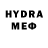 MDMA молли Eerik Sergejev