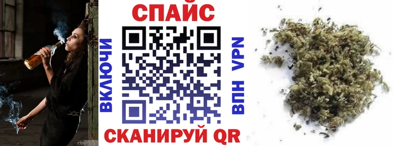 Бутират Butirat  Великие Луки 
