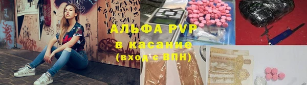 а пвп мука Белоозёрский