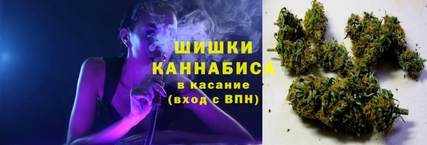 герыч Покачи