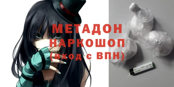 кокс Беломорск
