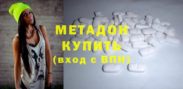 а пвп мука Белоозёрский