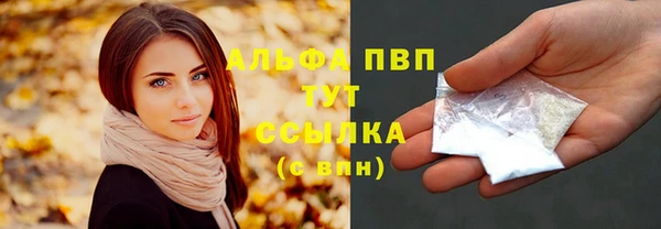 MESCALINE Богданович