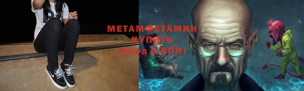 MESCALINE Богданович