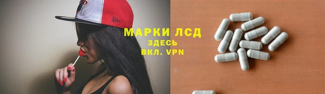 кокс Беломорск