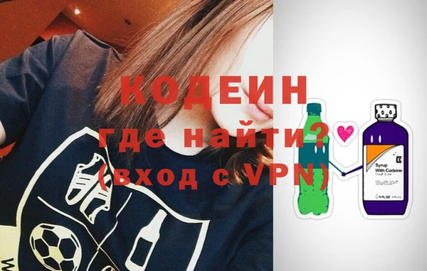 а пвп мука Белоозёрский