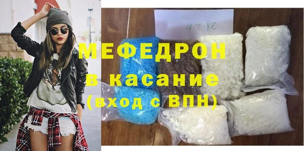 а пвп мука Белоозёрский