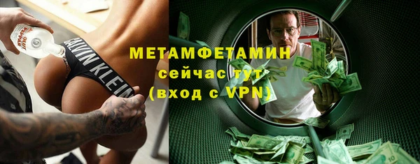 а пвп мука Белоозёрский
