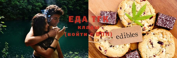 MESCALINE Богданович