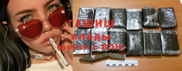 MESCALINE Богданович