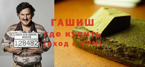кокс Беломорск