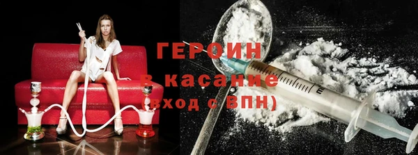 кокс Беломорск