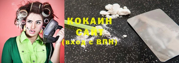 ешки Балабаново