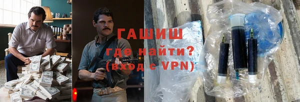 а пвп мука Белоозёрский
