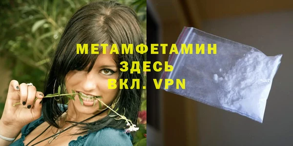 MESCALINE Богданович