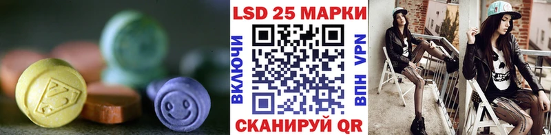 OMG как войти  где продают наркотики  Великие Луки  ЛСД экстази ecstasy 