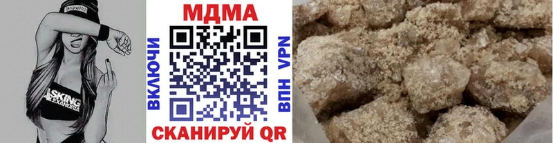 где найти   Великие Луки  KRAKEN зеркало  МДМА кристаллы 